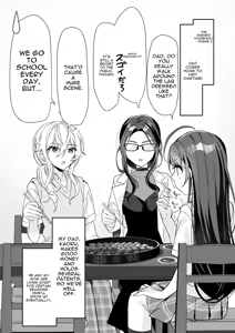 Page 40 of TS Kyoudai - preview thumbnail