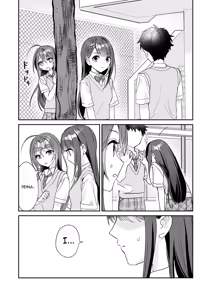 Page 4 of TS Kyoudai - preview thumbnail