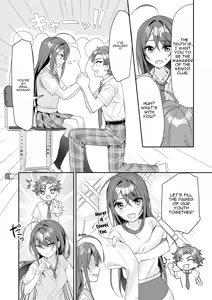 Page 8 of TS Kyoudai - preview thumbnail