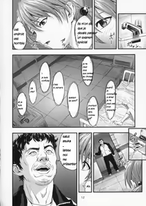 Page 11 of A-five - preview thumbnail