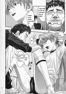 Page 13 of A-five - preview thumbnail