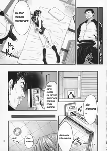 Page 10 of A-five - preview thumbnail