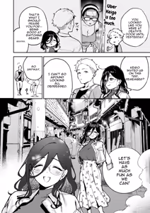 Page 3 of Tonari no Ayane-san Ryokan de Shippori Hen - preview thumbnail