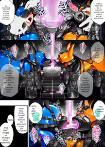 Page 14 of The Maid Who Toils in a Special Rubber Suit Full Story - preview thumbnail
