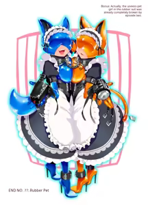 Page 19 of The Maid Who Toils in a Special Rubber Suit Full Story - preview thumbnail