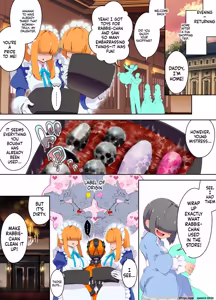 Page 8 of The Maid Who Toils in a Special Rubber Suit Full Story - preview thumbnail