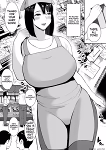 Page 3 of A story about how, despite being all lovey-dovey with my mom, she's having wild sex with my teacher. - preview thumbnail