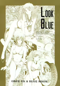 LOOK BLUE — hentai manga cover on Fhentai