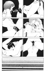 Page 30 of LOOK BLUE - preview thumbnail