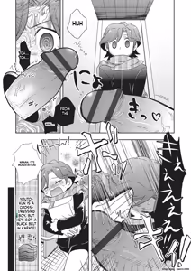 Page 152 of Metorare - preview thumbnail