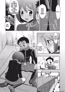 Page 77 of Metorare - preview thumbnail