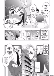 Page 84 of Metorare - preview thumbnail