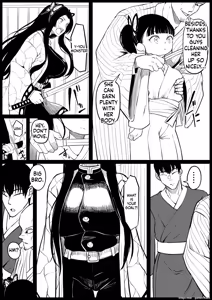 Page 4 of Kochou Kanae - preview thumbnail