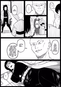 Page 5 of Kochou Kanae - preview thumbnail
