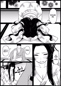 Page 8 of Kochou Kanae - preview thumbnail