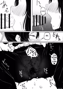 Page 8 of Shinobu wa Muchuu - preview thumbnail