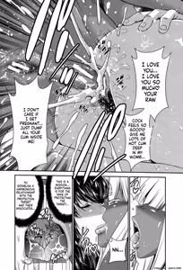 Page 152 of Futanarist - preview thumbnail