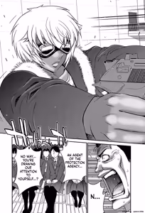Page 168 of Futanarist - preview thumbnail