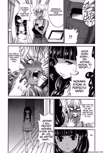 Page 47 of Futanarist - preview thumbnail