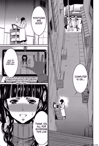 Page 6 of Futanarist - preview thumbnail