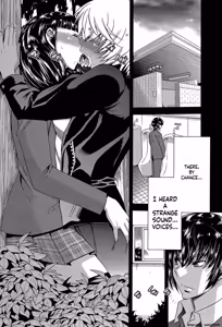 Page 81 of Futanarist - preview thumbnail