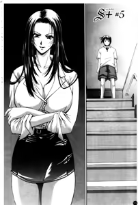 Page 177 of Amrita - preview thumbnail