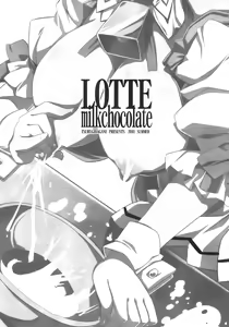 Page 3 of LOTTE milkchocolate - preview thumbnail