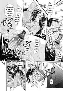 Page 17 of Family revelation - preview thumbnail