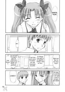Page 4 of Blue berry - preview thumbnail