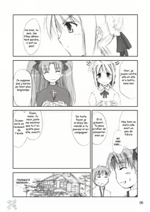 Page 5 of Blue berry - preview thumbnail