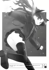Page 25 of RE 04 - preview thumbnail