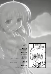 Page 27 of RE 04 - preview thumbnail