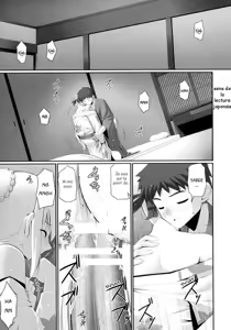 Page 3 of RE 04 - preview thumbnail