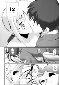 Page 10 of RE 04 - preview thumbnail