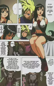 Page 3 of F.F.Girls - preview thumbnail