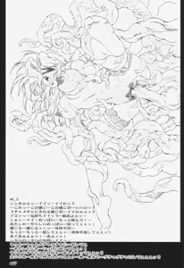Page 47 of RB Works 3 - preview thumbnail