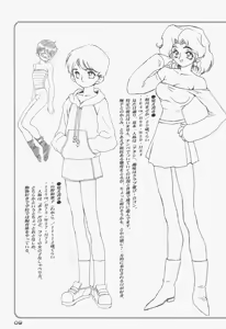 Page 9 of RB Works 3 - preview thumbnail