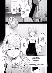Page 3 of Dekaketsu PowerHara Tenchou ni Shiboraretai! 2 - preview thumbnail