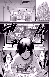 Page 3 of Hamewaza Gaming Jimiko - preview thumbnail