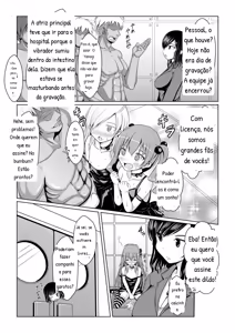 Page 42 of ANANIST~NEW AGE~ - preview thumbnail