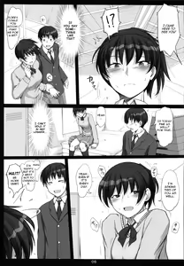 Page 4 of Mikkai 3 | Secret Assignation 3 - preview thumbnail