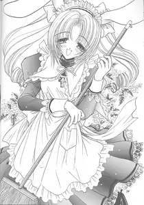 Page 33 of Goshujinsama to Watashi - preview thumbnail