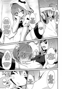 Page 7 of Seikui Merry - preview thumbnail
