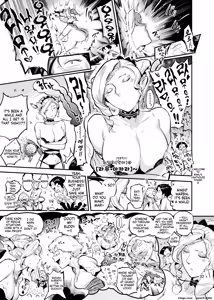 Page 34 of Majo wa Seija o Ana de Yogosu | 마녀는 성자를 구멍으로 더럽힌다 - preview thumbnail