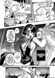 Page 9 of Majo wa Seija o Ana de Yogosu | 마녀는 성자를 구멍으로 더럽힌다 - preview thumbnail