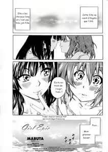Girl epic — hentai manga cover on Fhentai