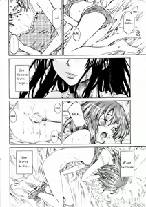 Page 6 of Girl epic - preview thumbnail