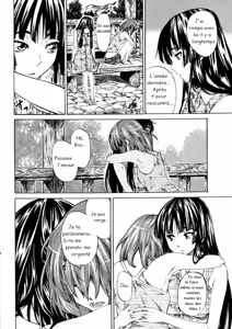 Page 10 of Girl epic - preview thumbnail