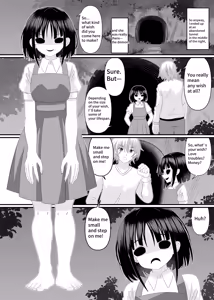 Page 3 of I want to be stepped on by a yokai girl - preview thumbnail