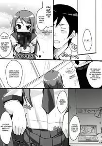 Page 5 of Buttsuke Honban!! Kirino-san - preview thumbnail
